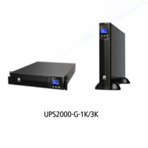 华为UPS2000-G（1~3KVA）